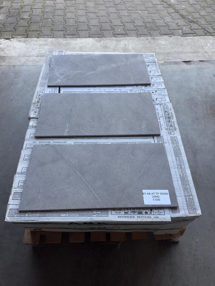 Tegels ABK Atlantis Taupe Marmer 30x60 20m2, Doe-het-zelf en Verbouw, Tegels, Nieuw, Vloertegels, Keramiek, 40 tot 60 cm, 20 tot 40 cm