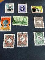 Iran, Ophalen of Verzenden, Gestempeld, Midden-Oosten