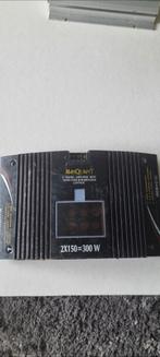 Auto versterker, Ophalen