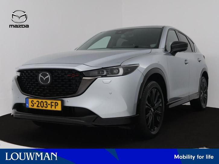 Mazda CX-5 2.0 SkyActiv-G 165 Homura Limited automaat | Trek, Auto's, Mazda, Bedrijf, Te koop, CX-5, 360° camera, ABS, Achteruitrijcamera