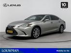 Lexus ES 300h Executive Line Limited | Stoel Verwarming & Ko, 12 maanden, Gebruikt, 4 cilinders, 1655 kg