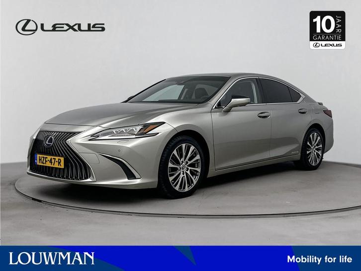 Lexus ES 300h Executive Line Limited | Stoel Verwarming & Ko, Auto's, Lexus, Bedrijf, Te koop, ES, 360° camera, ABS, Adaptive Cruise Control