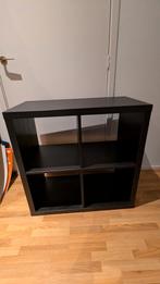 IKEA Kallax zwart 2x2 4 vaks, Huis en Inrichting, Kasten | Wandmeubels, Ophalen, Gebruikt, Minder dan 150 cm, Minder dan 100 cm