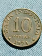 Indonesië 10 Rupiah 1974 FAO, Verzenden, Zuidoost-Azië, Losse munt