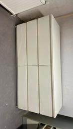Gratis af te halen Ikea kast met 6 lades., Huis en Inrichting, Kasten | Kledingkasten, Ophalen, Overige materialen, Gebruikt, Gebroken wit/ modern