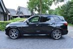 BMW X5 xDrive45e High Ex M PACK 399PK FULL, PANO, ADAPT,TREK, Adaptive Cruise Control, Gebruikt, Met garantie (alle), 97 km