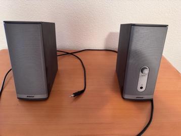 Bose Companion 2 - II Multimedia Speaker System beschikbaar voor biedingen