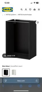 IKEA pakket method 60x37x80 zwart nieuw, Doe-het-zelf en Verbouw, Hout en Planken, Ophalen, Minder dan 25 mm, Nieuw, Plank