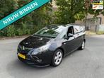 Opel Zafira Tourer 2.0 CDTI Cosmo LEUKE AUTO RIJDT EN SCHAKE, Auto's, Voorwielaandrijving, Euro 5, Stof, Zwart