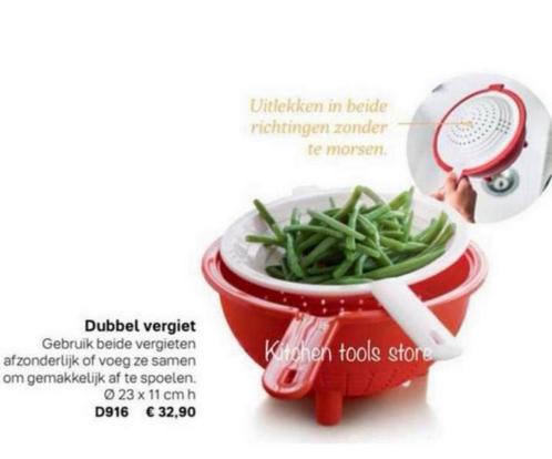 Tupperware Dubbel vergiet Duo vergiet zeef voorraad, Huis en Inrichting, Keuken | Tupperware, Nieuw, Ophalen of Verzenden