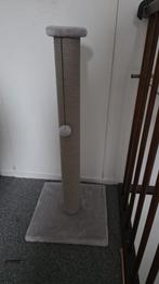 Krabpaal - Nieuw!, Ophalen, Nieuw