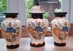 Flora Gouda Plateel kaststel, Antiek en Kunst, Antiek | Vazen, Ophalen of Verzenden