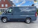 Fiat Ducato 30 2.3 airco slechts 25900 km nieuwe ap.k., Voorwielaandrijving, Gebruikt, Start-stop-systeem, Bedrijf