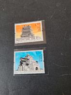 Volksrepubliek China: mi..4072/73. Vriendschap Oekraïne., Postzegels en Munten, Ophalen of Verzenden, Postfris, Centraal-Azië