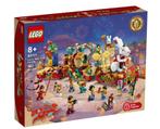 Lego 30811 Chinees Nieuwjaar parade - Nieuw in gesealde doos, Ophalen of Verzenden, Nieuw, Complete set, Lego