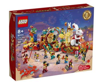 Lego 30811 Chinees Nieuwjaar parade - Nieuw in gesealde doos beschikbaar voor biedingen