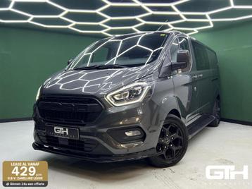 Ford Transit Custom 300 2.0 L2H1 Camera | Dubbel Cab | Leder beschikbaar voor biedingen
