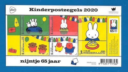 Kinderpostzegels 2020 - Nijntje 65 jaar (postzegelvel), Postzegels en Munten, Postzegels | Nederland, Postfris, Na 1940, Verzenden