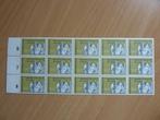 15 x postzegel Staten Generaal Ridderzaal Den Haag 1964, Postzegels en Munten, Postzegels | Nederland, Verzenden, Postfris
