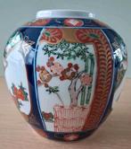 Japans porselein Gold Imari vaas vintage handgeschilderd, Antiek en Kunst, Antiek | Porselein, Ophalen of Verzenden