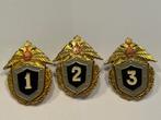 Insingnes Russische sport- of vaardigheidsemblemen, Verzenden, Landmacht, Overige gebieden, Embleem of Badge