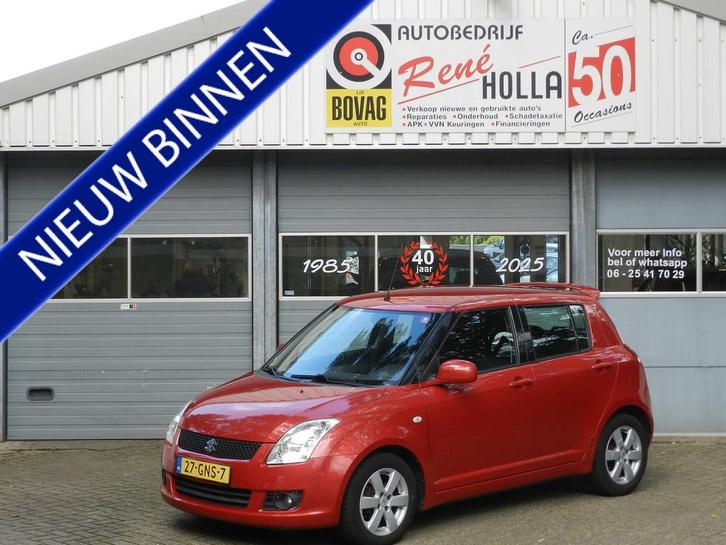 Suzuki Swift 1.3 5Deurs Bandit Climate control LMV Metallic, Auto's, Suzuki, Bedrijf, Te koop, Swift, ABS, Airbags, Airconditioning