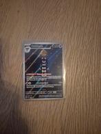 Gothitelle svp 211, Ophalen of Verzenden, Zo goed als nieuw, Losse kaart, Foil