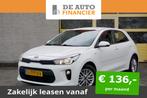 Kia Rio 1.0 TGDI 5drs DynamicLine BJ2019 Lmv 15 € 9.950,00, Auto's, Kia, Nieuw, 47 €/maand, Origineel Nederlands, 5 stoelen