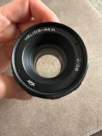 Helios 44 lens inclusief Nikon adapter, Audio, Tv en Foto, Fotografie | Lenzen en Objectieven, Ophalen of Verzenden, Gebruikt