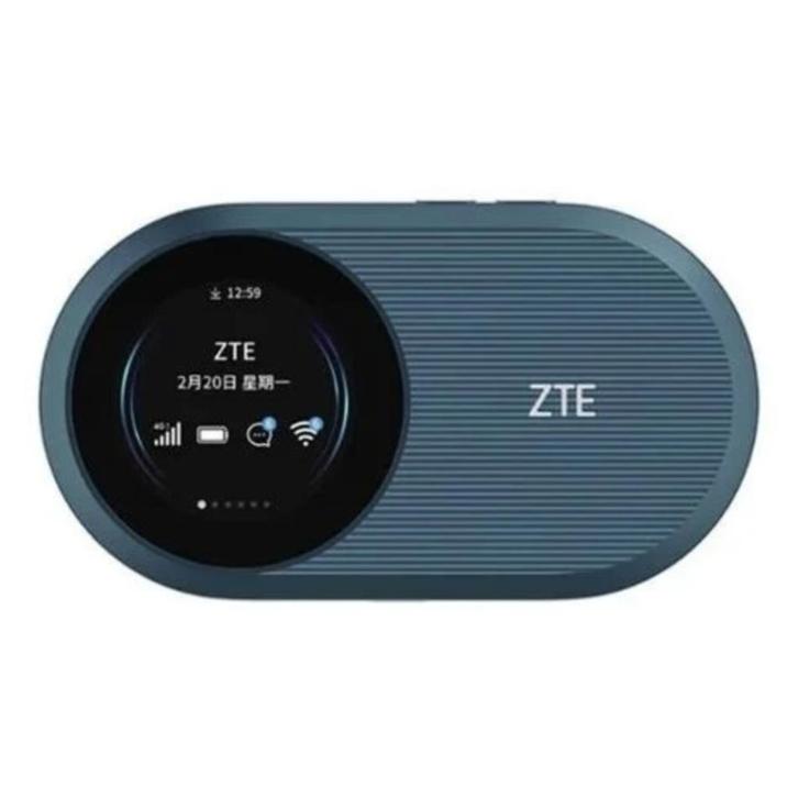 ZTE U10S Pro Mifi - Mobiele Wifi Hotspot - Nieuw, Computers en Software, Routers en Modems, Nieuw, Router met modem, Verzenden