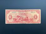 Curaçao: 1 Gulden 1942, Postzegels en Munten, Verzenden