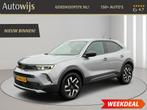 Opel Mokka 1.2 Turbo GS Line|131PK|TREKHAAK|LED|AUT|360CAM|C, Auto's, Opel, Gebruikt, Euro 6, 1199 cc, Adaptive Cruise Control