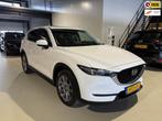 Mazda CX-5 2.5 4WD SkyActiv-G 194 Luxury leder schuifdak 360, Auto's, Mazda, Gebruikt, 4 cilinders, 2000 kg, Wit