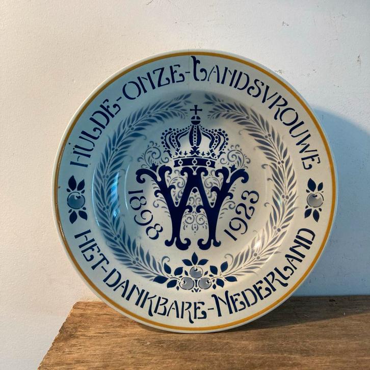 Antiek Wandbord Onze Lieve Vrouwe 1898-1923, Antiek en Kunst, Curiosa en Brocante, Ophalen of Verzenden