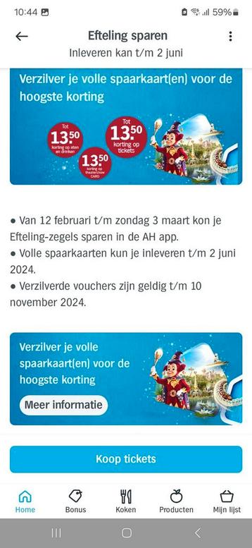 28 volle spaarkaarten voor de efteling TEAB