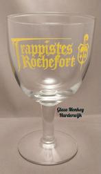 Oud Trappistes Rochefort bierglas. 33cl, Ophalen of Verzenden, Zo goed als nieuw, Glas of Glazen, Overige merken