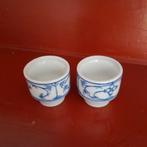 Blau Saks diverse onderdelen servies, verschillende merken, Huis en Inrichting, Gebruikt, Overige typen, Ophalen of Verzenden