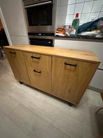 Dressoirs, Ophalen, Zo goed als nieuw, 25 tot 50 cm