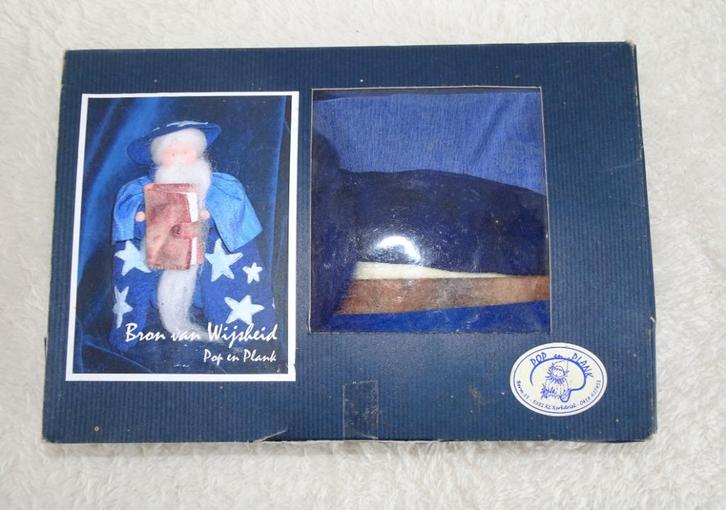 Groot viltpakket Bron van Wijsheid – Pop en Plank, Hobby en Vrije tijd, Vilt, Nieuw, Figuurtje(s), Wolvilt, Ophalen of Verzenden