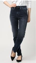 Denham Heidi vlot high waist stretch jeans 25/30 SUPERKOOPJE, Kleding | Dames, .., .., Denham, Blauw