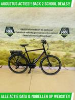 E-Bike! Koga Element! BOSCH Middenmotor! Garantie+Onderhoud!, Fietsen en Brommers, Elektrische fietsen, Overige merken, Gebruikt