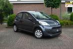 Peugeot 107 1.0 Access Accent 5-deurs Airco NL Auto, Voorwielaandrijving, Euro 5, Stof, Gebruikt