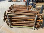 bouwstempels (gebruikt), Ophalen, Gebruikt, 100 tot 250 mm, Overige typen