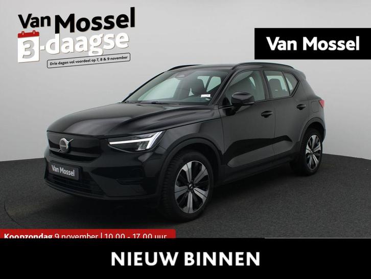 Volvo XC40 Recharge Core, Auto's, Volvo, Bedrijf, Te koop, XC40, Cruise Control, Electronic Stability Program (ESP), Elektrische ramen