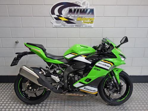 KAWASAKI NINJA ZX-4RR, Motoren, Motoren | Kawasaki, Bedrijf, Super Sport, 12 t/m 35 kW, 4 cilinders