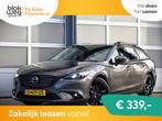 Mazda 6 Sportbreak 2.5 SkyActiv-G 192 GT-M € 19.950,00, Auto's, Gebruikt, 680 kg, 6 sportbreak, Leder