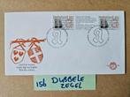 FDC E156 1977 - AFWIJKEND DUBBELE ZEGEL - EERSTE DAG ENVELOP, Ophalen of Verzenden, Onbeschreven, Nederland