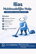 Huishoudelijke hulp schiedam, 33 - 40 uur, Vanaf 10 jaar, Overige vormen