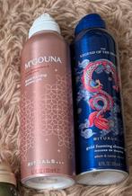 Rituals Shower Foam Limited Edition, Ophalen of Verzenden, Zo goed als nieuw, Bad & Douche