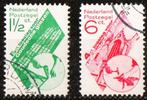 Nvph 238-239 Goudse glazen 1931 gebruikt CW: €32,50, Postzegels en Munten, Ophalen of Verzenden, T/m 1940, Gestempeld